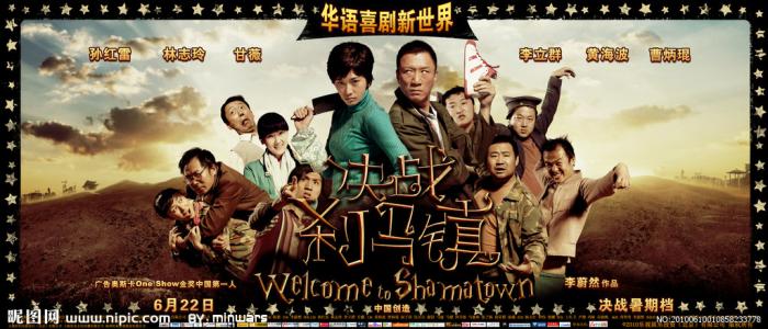 阿姆斯特丹艺术大学成绩单修改