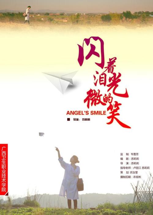 招商银行转账回执单哪里可以做