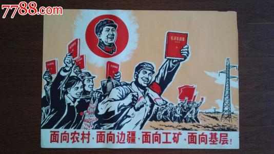 阿肯色大学学位证